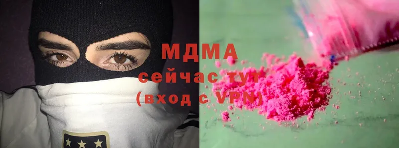 MDMA молли  Задонск 